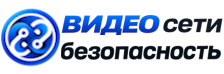 Видеонаблюдение и безопасность в Октябрьском под ключ от 932 руб. 2026